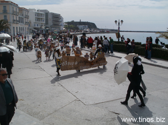 carnival2012 013